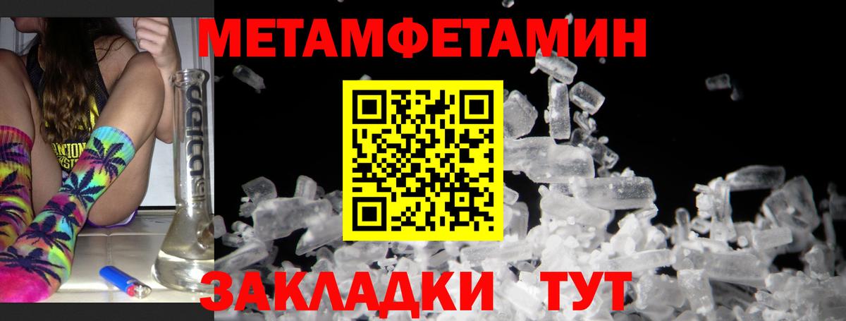 АМФ 97%  АМФ  Балашов  Вход с VPN 