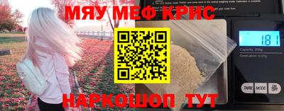 MDMA Premium VHQ Жуковский
