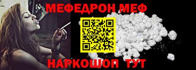 MDMA Premium VHQ Жуковский