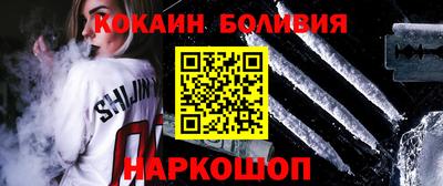 MDMA Premium VHQ Жуковский
