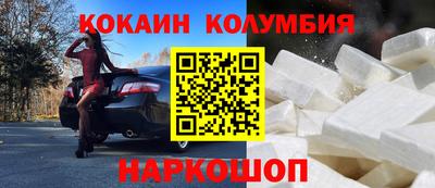 не бодяженный Заволжье