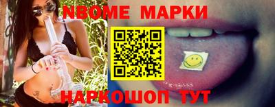 PSILOCYBIN Заводоуковск