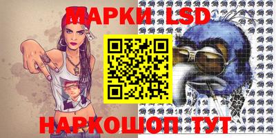 MDMA Premium VHQ Жуковский