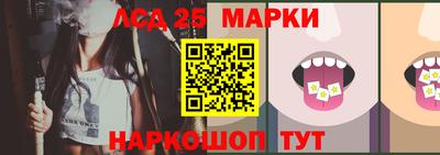 MDMA Premium VHQ Жуковский