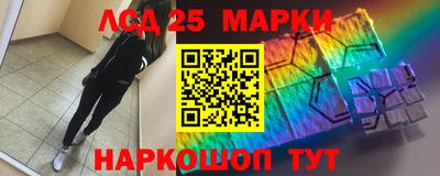 MDMA Premium VHQ Жуковский