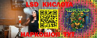 MDMA Premium VHQ Жуковский