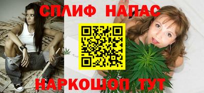PSILOCYBIN Заводоуковск