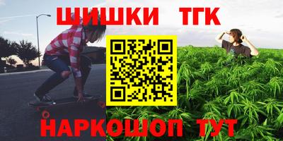 MDMA Premium VHQ Жуковский