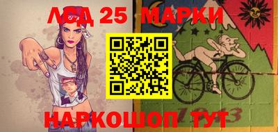 не бодяженный Заволжье