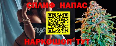 не бодяженный Заволжье