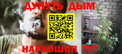 MDMA Premium VHQ Жуковский