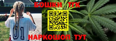 MDMA Premium VHQ Жуковский