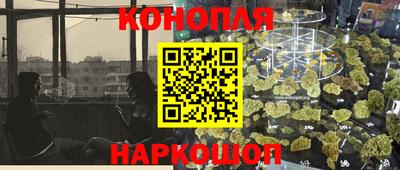 не бодяженный Заволжье