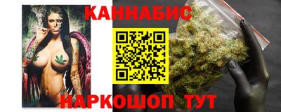 MDMA Premium VHQ Жуковский