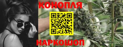 MDMA Premium VHQ Жуковский