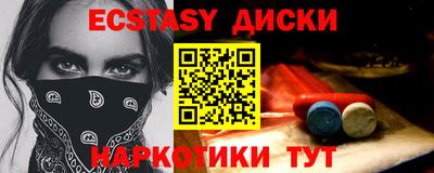 не бодяженный Заволжье