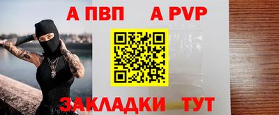 MDMA Premium VHQ Жуковский