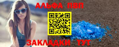 PSILOCYBIN Заводоуковск