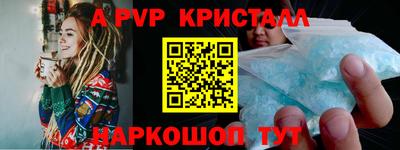 MDMA Premium VHQ Жуковский
