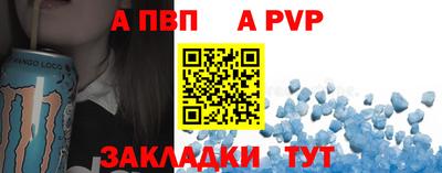 не бодяженный Заволжье