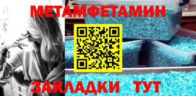 не бодяженный Заволжье