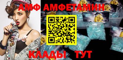 MDMA Premium VHQ Жуковский
