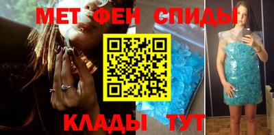 MDMA Premium VHQ Жуковский