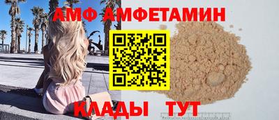 MDMA Premium VHQ Жуковский
