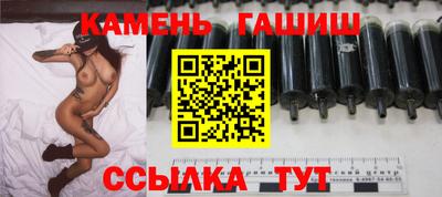 не бодяженный Заволжье