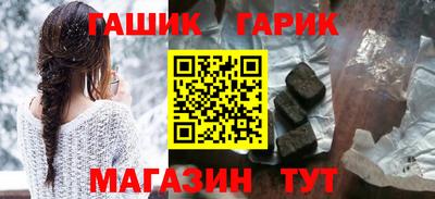 не бодяженный Заволжье