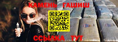 не бодяженный Заволжье