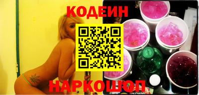 не бодяженный Заволжье