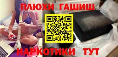 PSILOCYBIN Заводоуковск