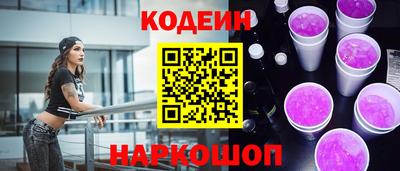 MDMA Premium VHQ Жуковский