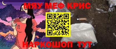 MDMA Premium VHQ Жуковский