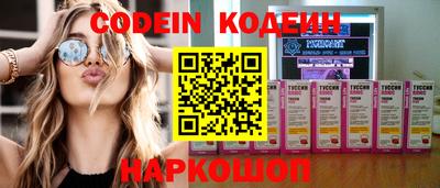 не бодяженный Заволжье