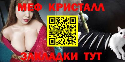 не бодяженный Заволжье