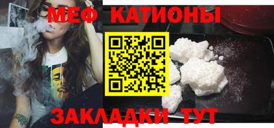 PSILOCYBIN Заводоуковск